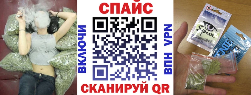 БУТИРАТ BDO  Пермь 