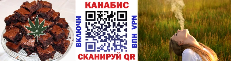 Cannafood конопля  нарко площадка формула  Пермь  ссылка на мегу онион 