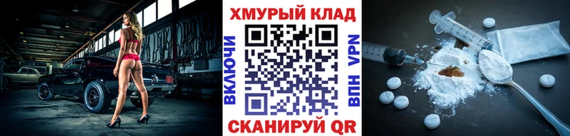 Героин афганец  Пермь 