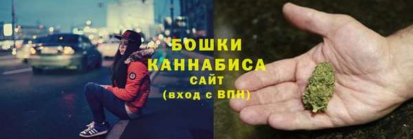 кокаин премиум Шарыпово