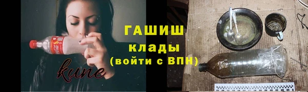 сатива Шадринск