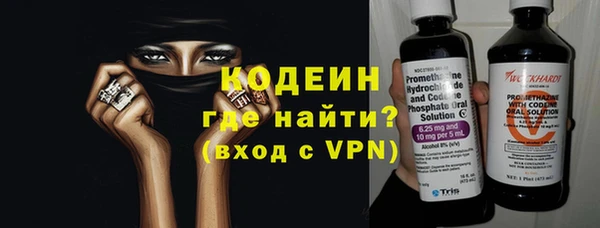 героин Свободный