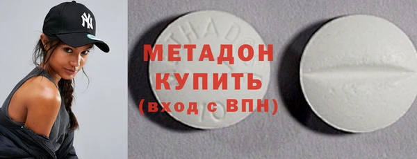 сатива Шадринск