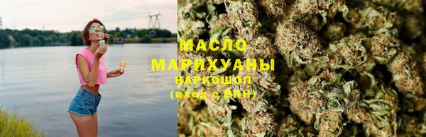 кокаин премиум Шарыпово