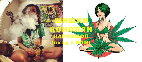 кокаин премиум Шарыпово