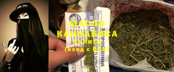 кокаин премиум Шарыпово