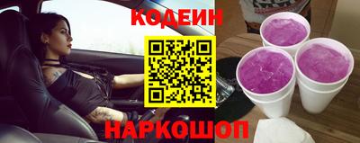 мет Кандалакша