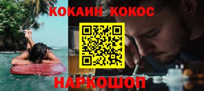 мет Кандалакша