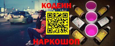 прущая мука Канаш