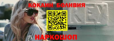меф Камышлов