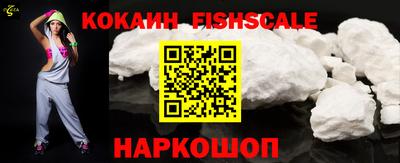 меф Камышлов