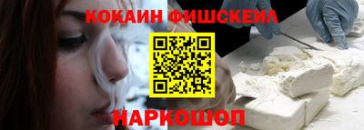прущая мука Канаш