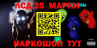 прущая мука Канаш