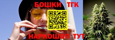 мет Кандалакша