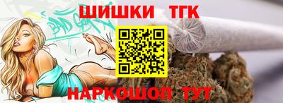 прущая мука Канаш