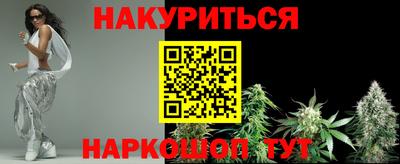 прущая мука Канаш
