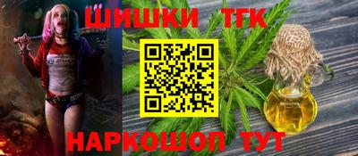 меф Камышлов