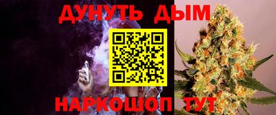 прущая мука Канаш
