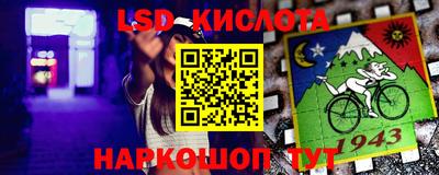 прущая мука Канаш