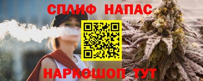 меф Камышлов