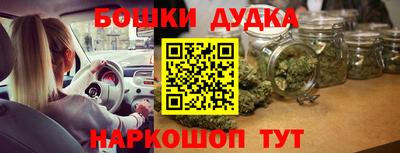 прущая мука Канаш