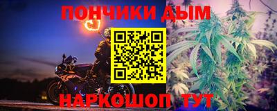 меф Камышлов