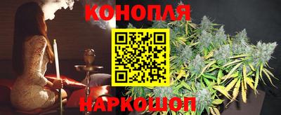 мет Кандалакша