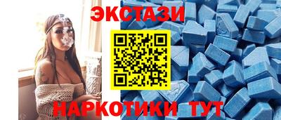 прущая мука Канаш