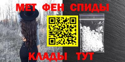 прущая мука Канаш