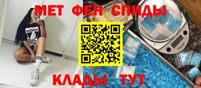 прущая мука Канаш
