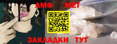 прущая мука Канаш