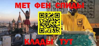 прущая мука Канаш