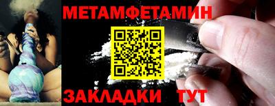прущая мука Канаш