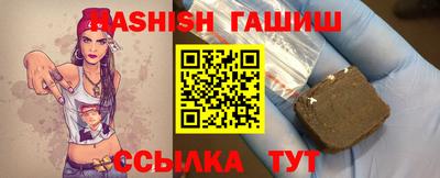 меф Камышлов