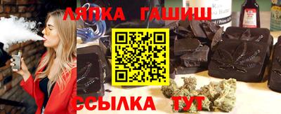 меф Камышлов
