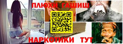 мет Кандалакша
