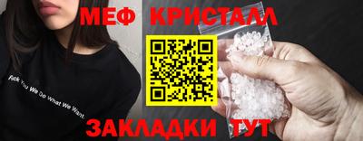 прущая мука Канаш