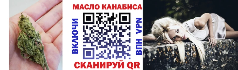 цены наркотик  Пермь  ТГК вейп 
