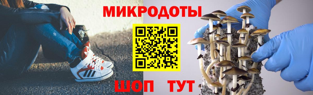НБОМе  Кокаин  МЕТАДОН  Alpha-PVP СК кристаллы  ГАШ  Пермь  МАРИХУАНА  Мефедрон   Вход с VPN 